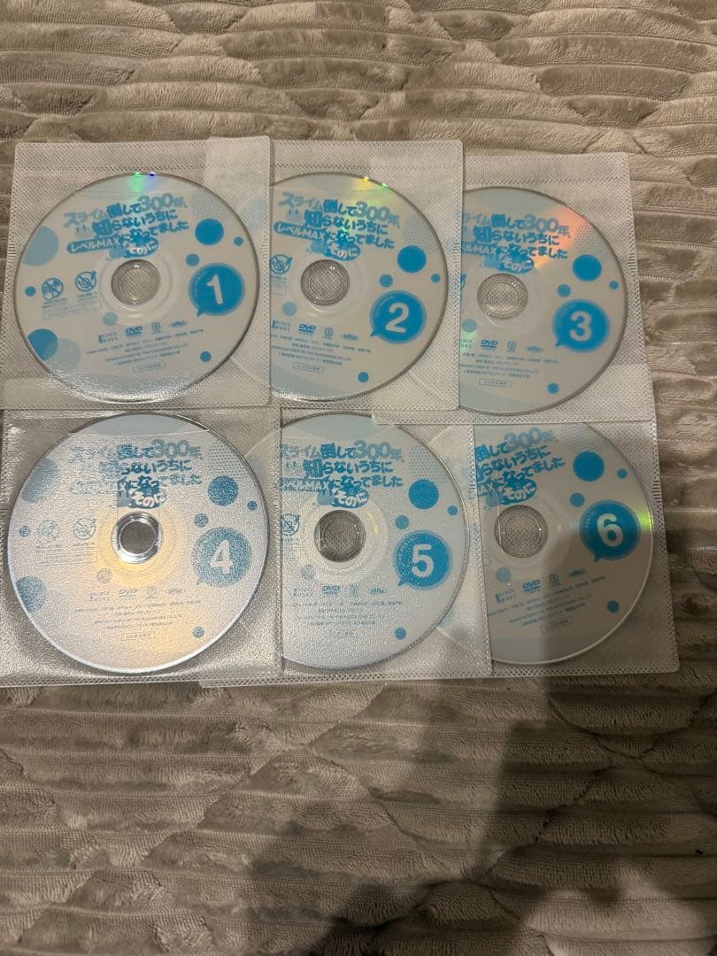 スライム倒して300年、知らないうちにレベルMAX 〜そのに〜 DVD 全6巻