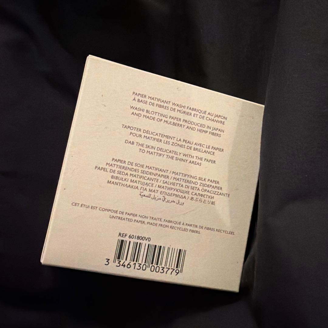 HERMES エルメス　オイルコントロールティッシュ　あぶらとり紙