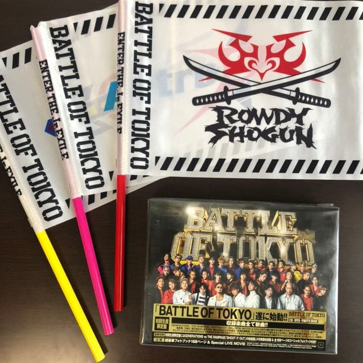 BATTLE OF TOKYO 初回限定盤+フラッグセット