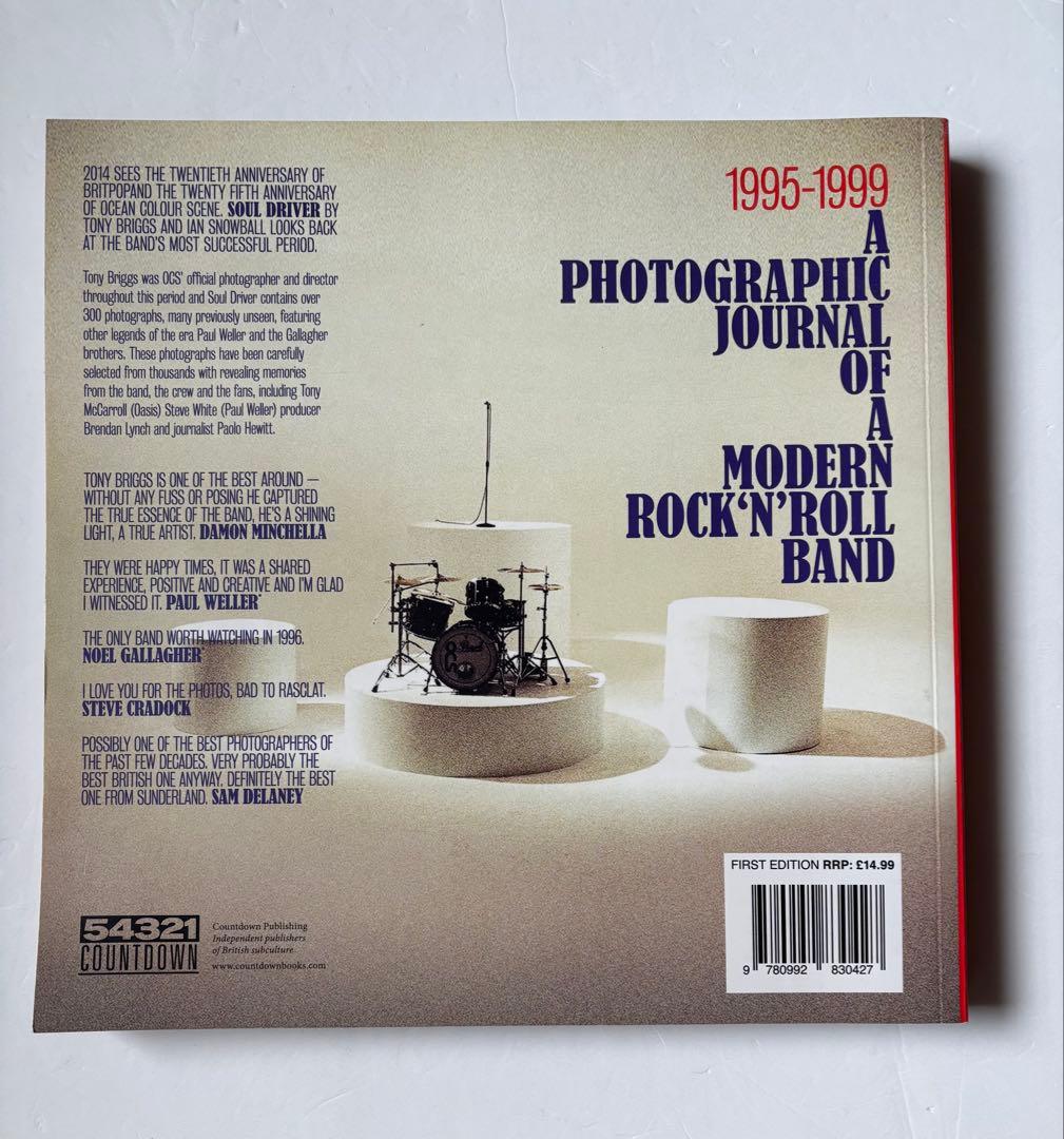 SOUL D OCEAN COLOUR SCENE 洋書