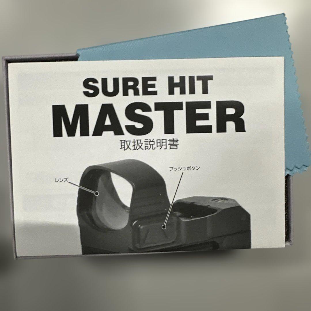 トイガン NOVEL ARMS SURE HIT MASTER NA-D-N-18-3