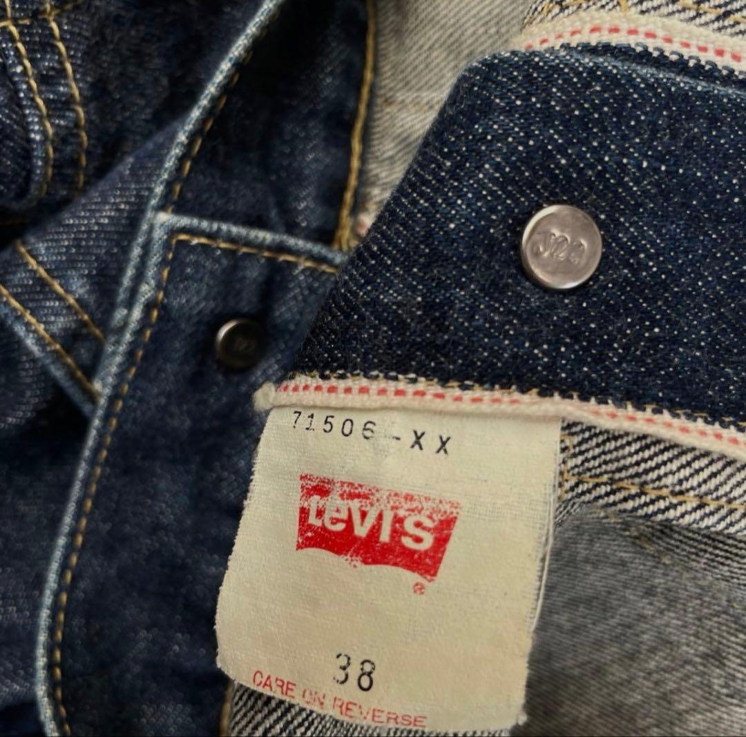 ジャケット・アウター hiro