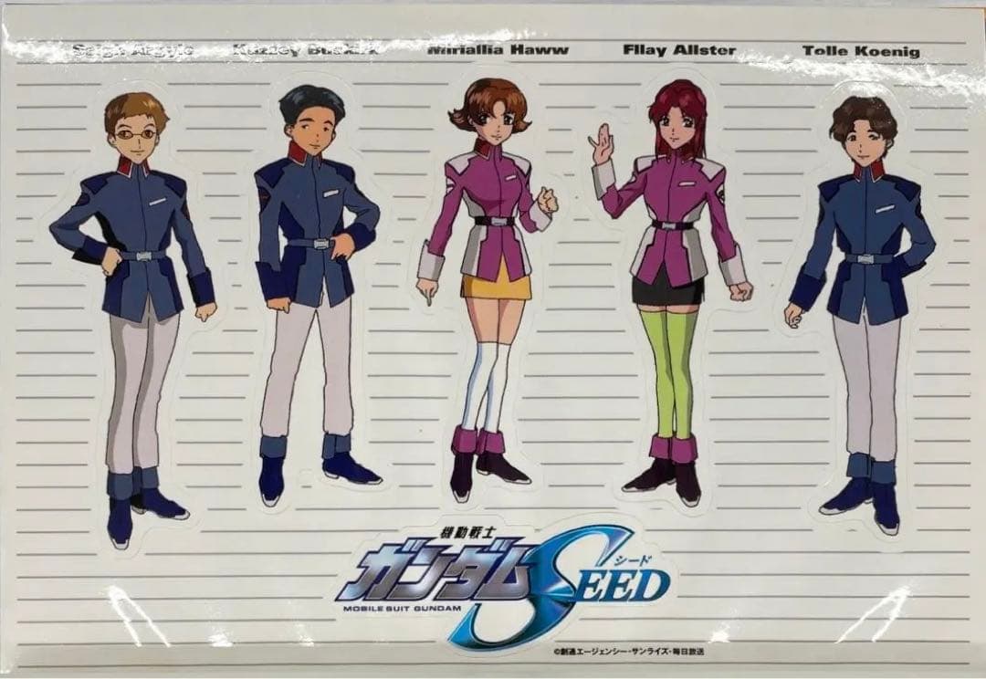 ガンダムSEED アストレイ ASTRAY THE EDGE 全巻セット 全巻