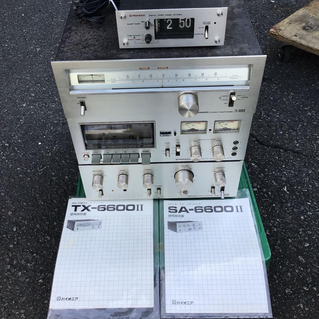 Pioneer オーディオ機器　パタパタ時計　セット チューナー　デッキ　アンプ