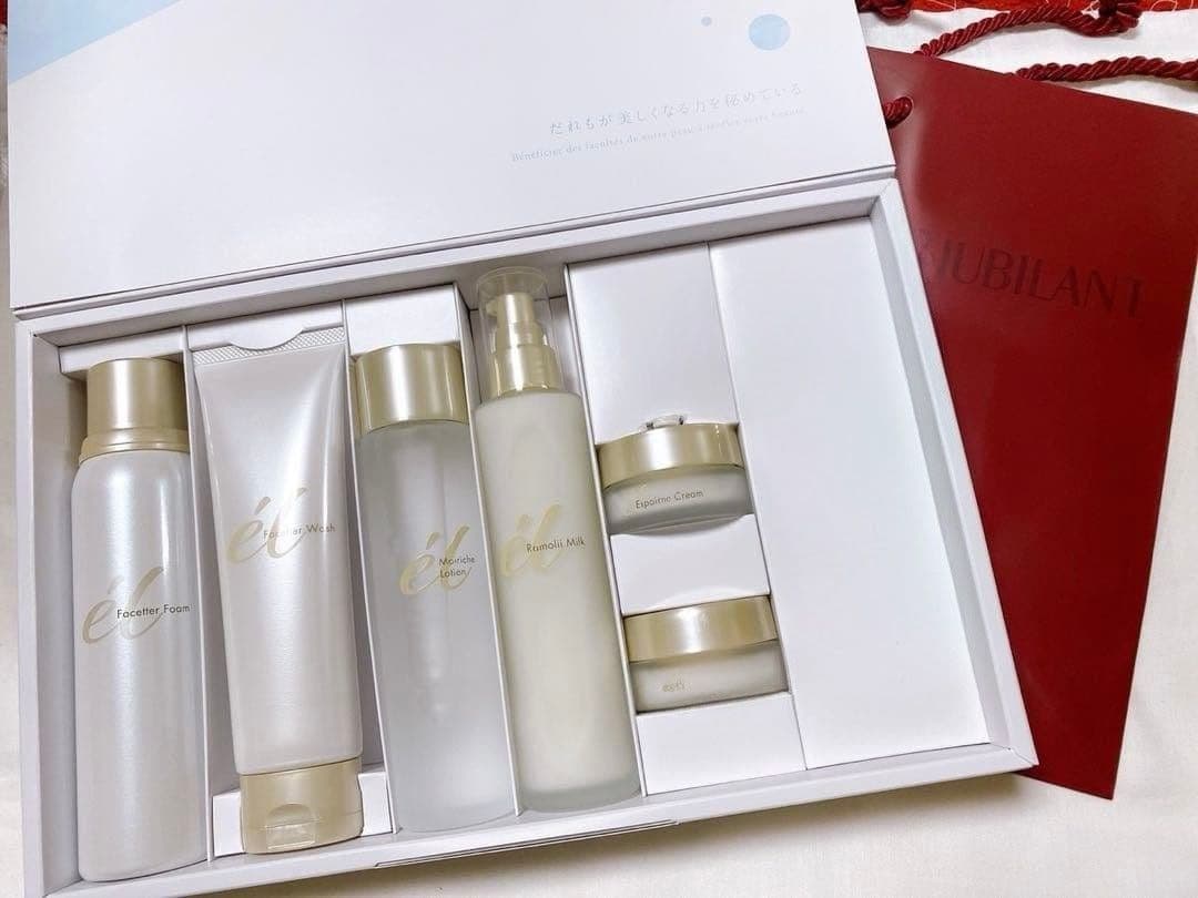 【ジュビラン】エルコレクション＋デニムバッグ