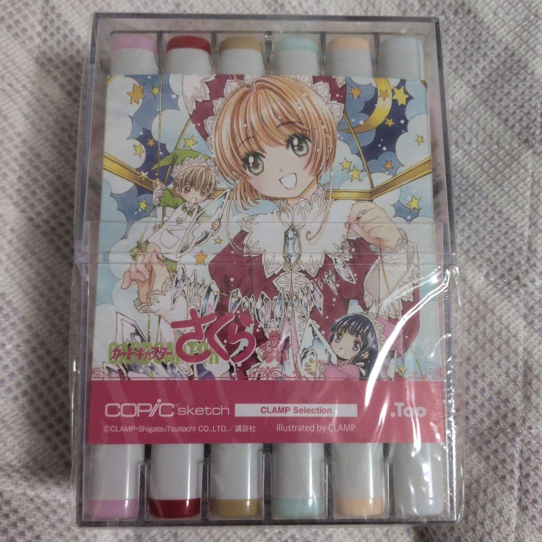 Koko 未開封 カードキャプターさくら CLAMPselection