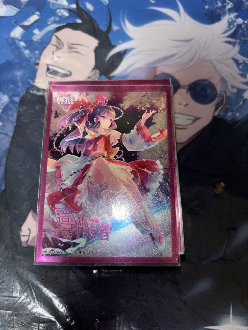 デュエルマスターズ　　cs優勝構築　黒緑バロムデッキ　バロムナイトメア