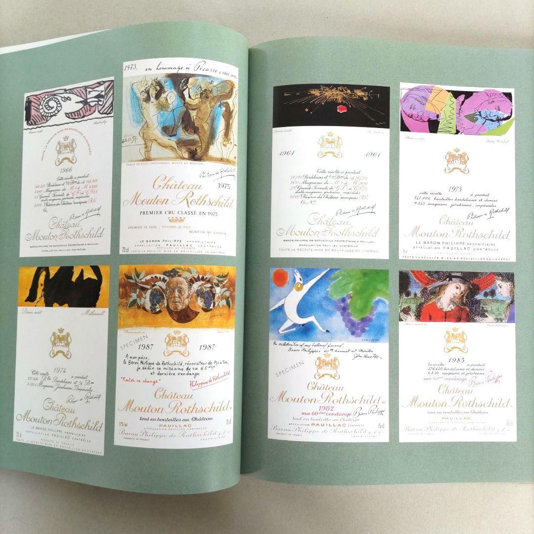 LE GRAND LIVRE DE L'ÉTIQUETTE/ワイン ラベル 洋書