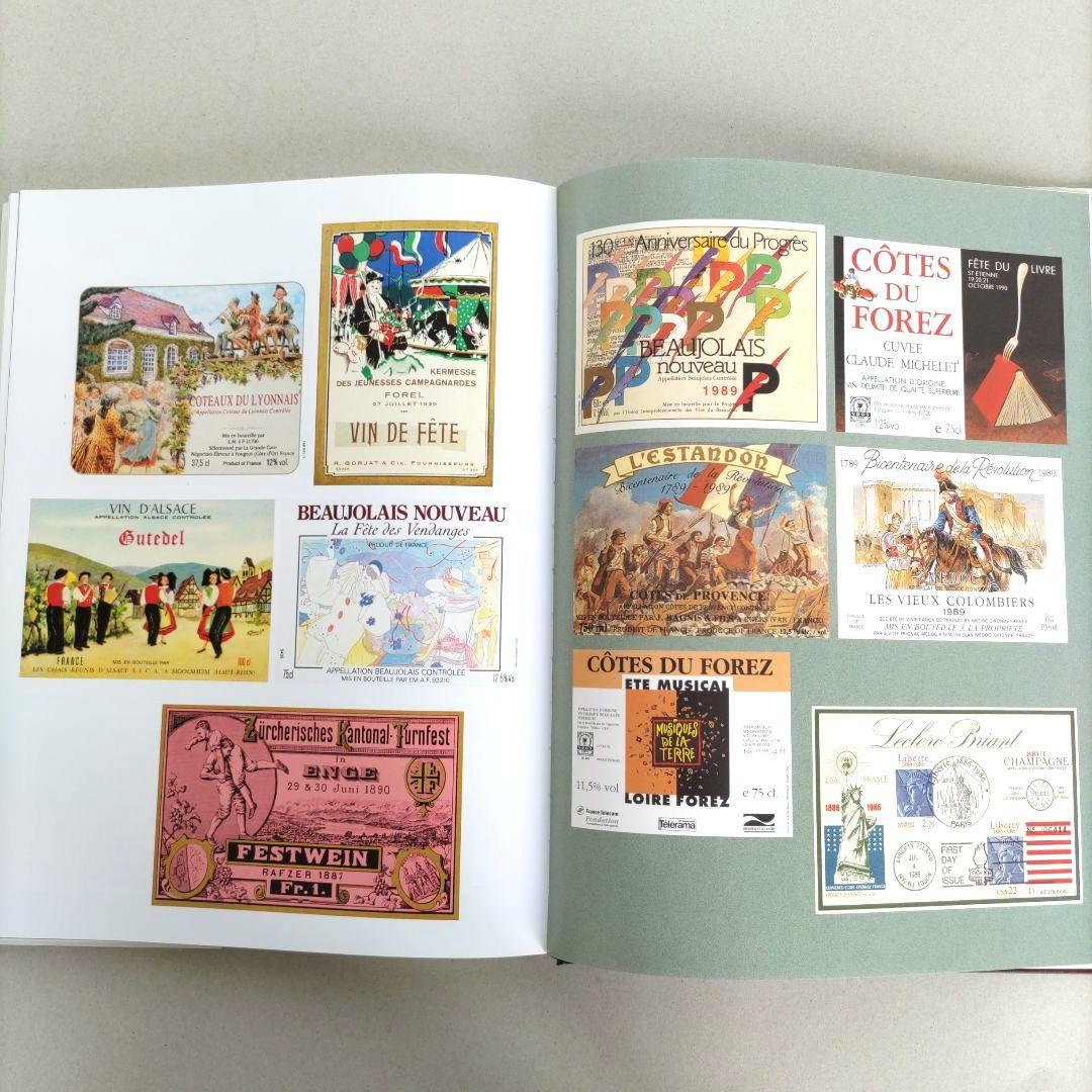 LE GRAND LIVRE DE L'ÉTIQUETTE/ワイン ラベル 洋書