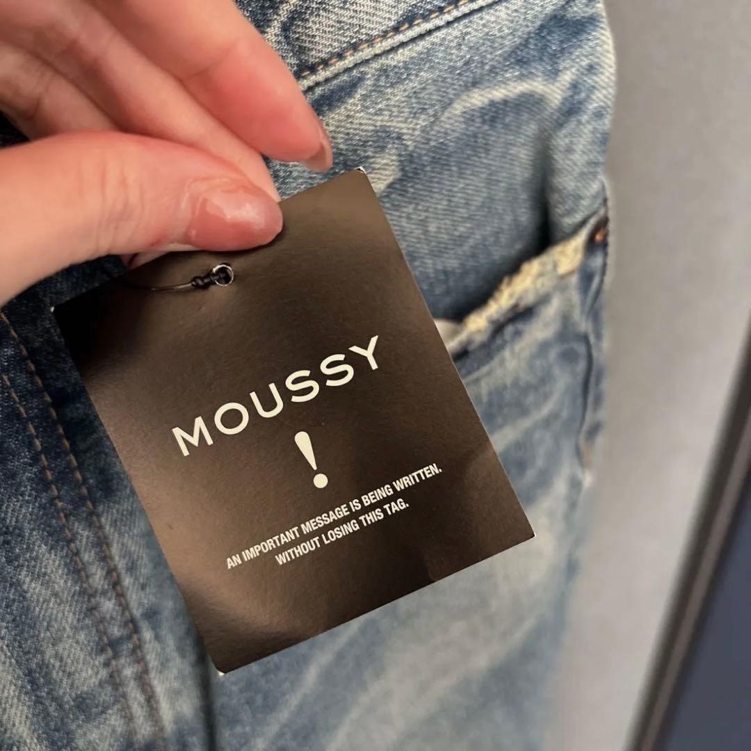 新品未使用❣️マウジーMVS FLARE (L) サイズ27 ロングサイズ