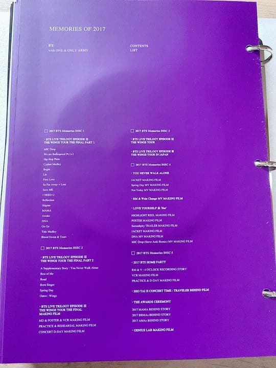 BTS MEMORIES 2017 メモリーズ