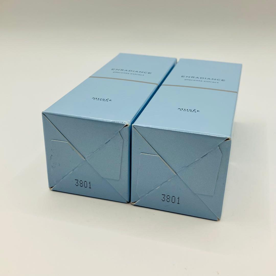 MUSEE ENRADIANCE 高濃度プラセンタ原液EX100 30ml 2本