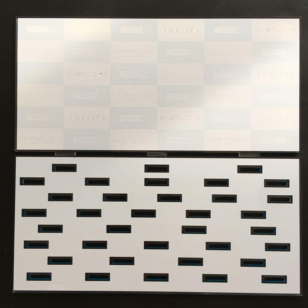 ハロプロ フィギュアスタンドキーホルダー背面ボード 台座 2018