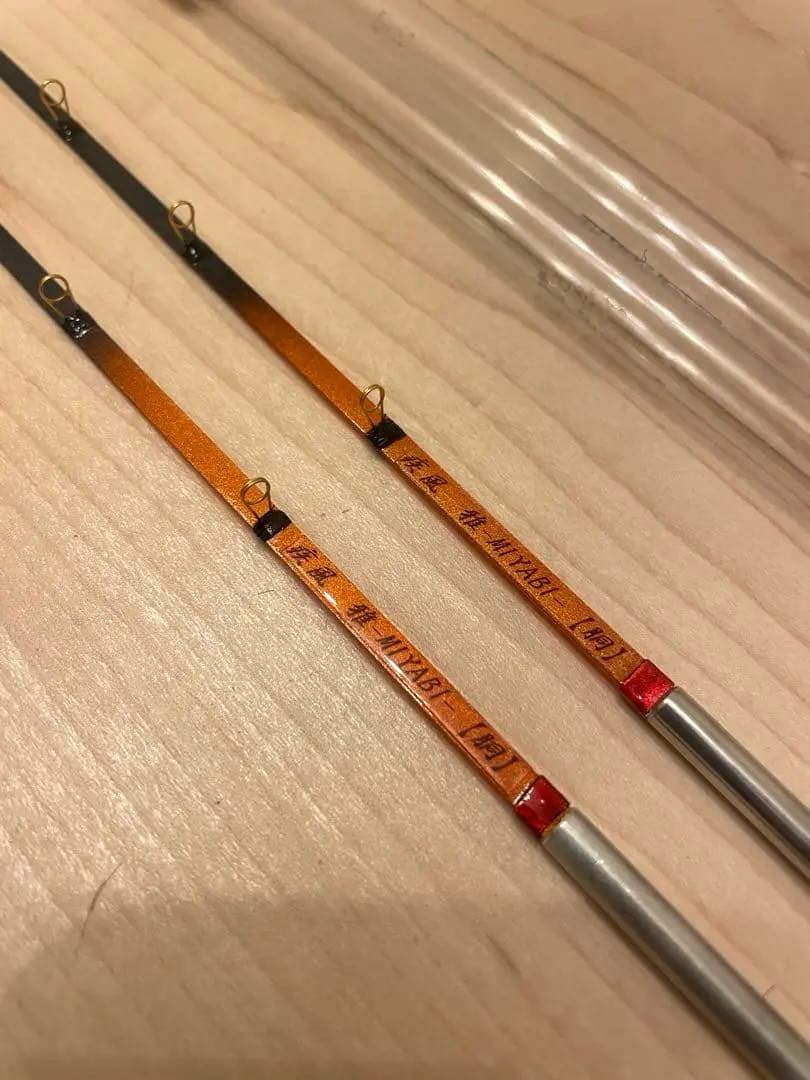 疾風　雅　【新品未使用】