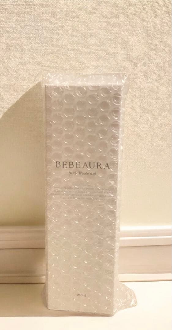 ビボーラ ボディトリートメント 美白ボディ