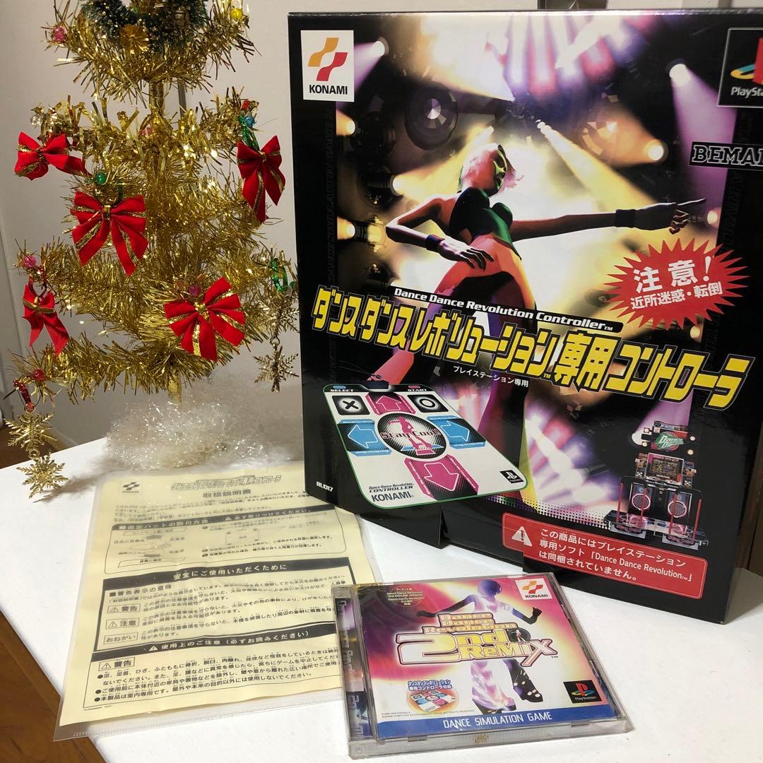 ダンスダンスレボリューション2nd