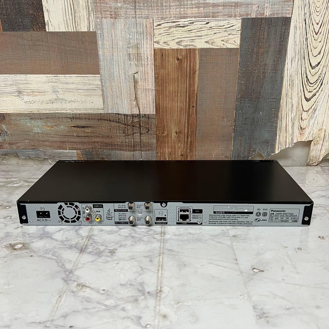 リクエスト価格❣️全国送料込パナソニック ブルーレイディーガ DMR-BWT560