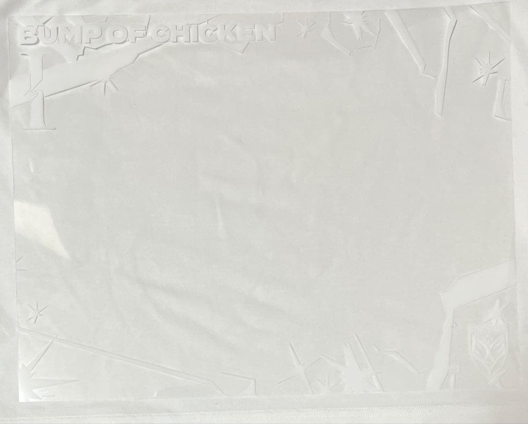 BUMP OF CHICKEN I トイズストア盤 バンプオブチキン ヒロアカ