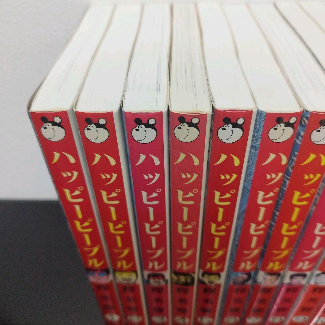 ハッピーピープル　全11巻　モンキーピープル　全5巻　釋英勝