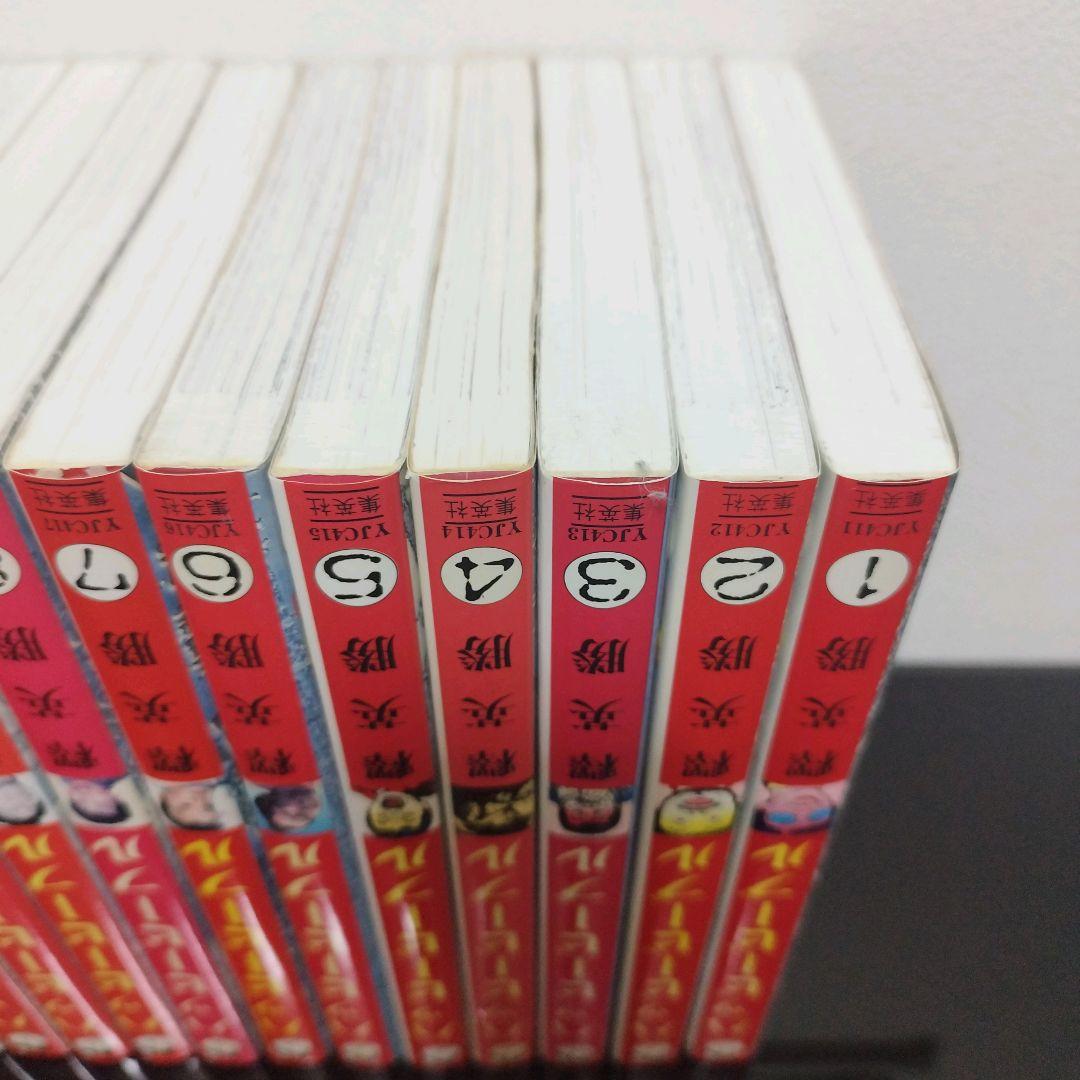 ハッピーピープル　全11巻　モンキーピープル　全5巻　釋英勝