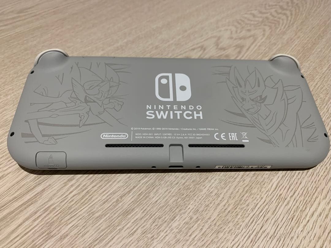 Switch Lite本体ザシアン・ザマゼンタ　ケース、ソフト付