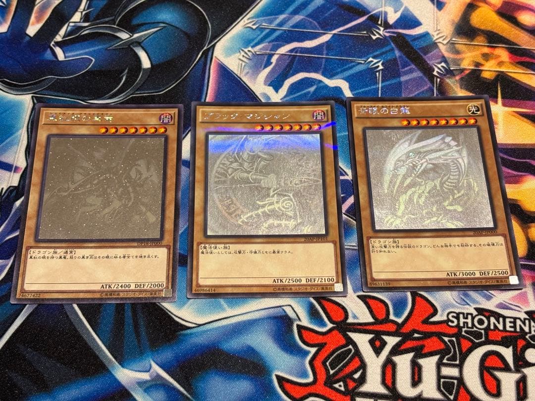 御三家　ホロ　まとめ