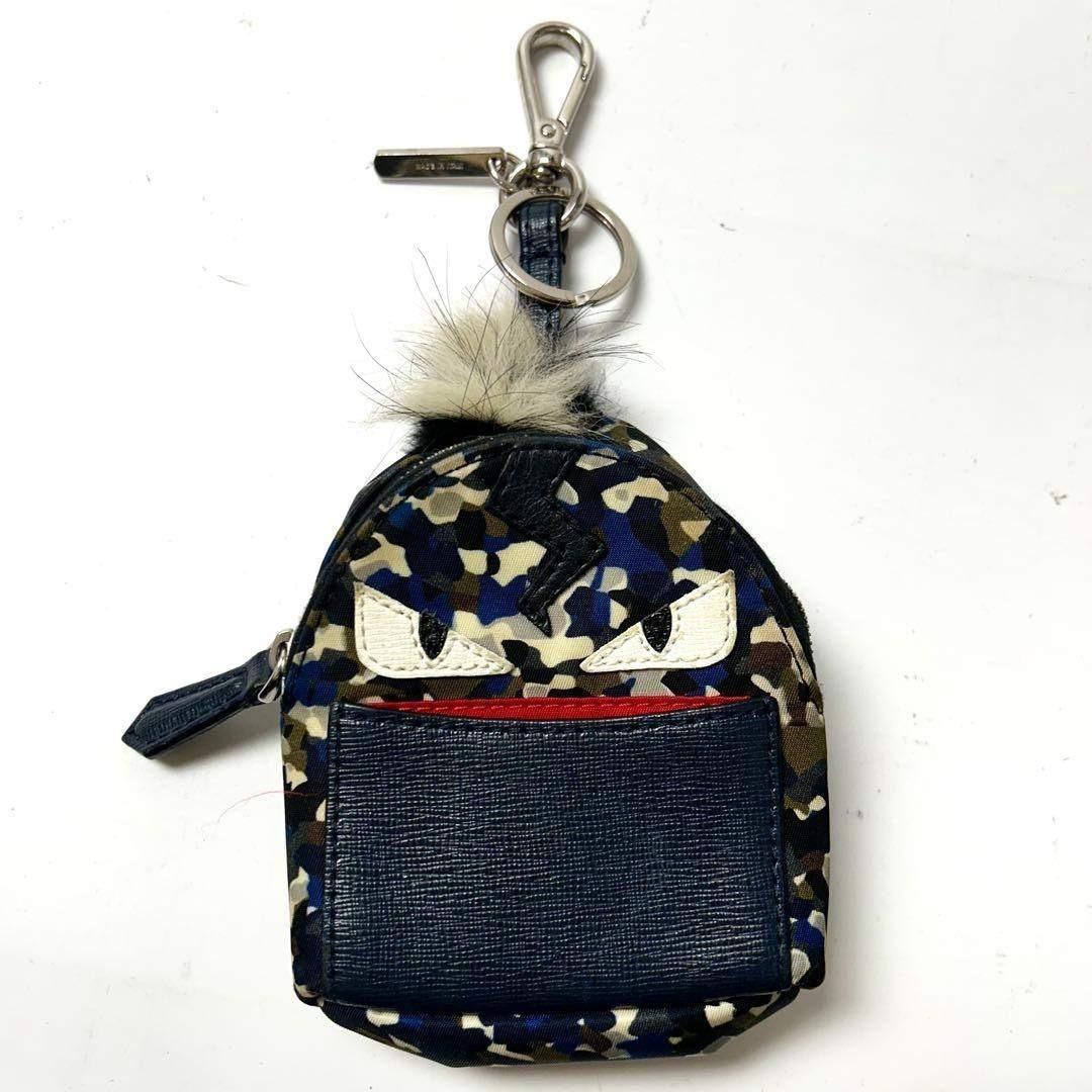 フェンディ　モンスター　リュックサック型　チャーム