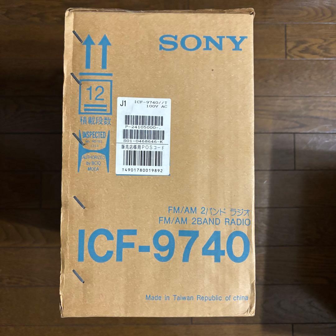 新品　SONY ソニー FM/AM 2BANDS ホームラジオ ICF-9740