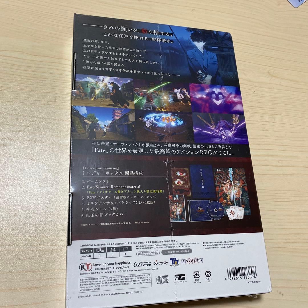 Nintendo Switch Fate/Samurai Remnant TREASURE BOX