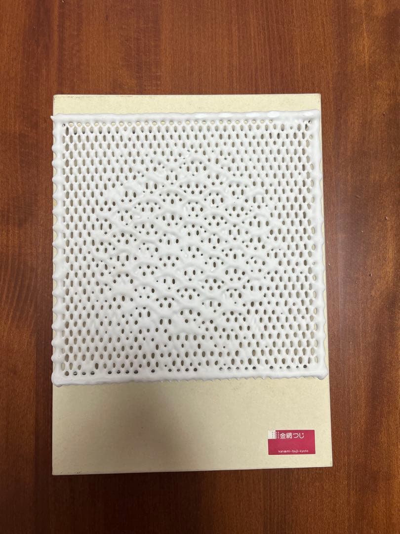 ［未使用］金網つじ　手付きセラミック付き焼き網　大サイズ