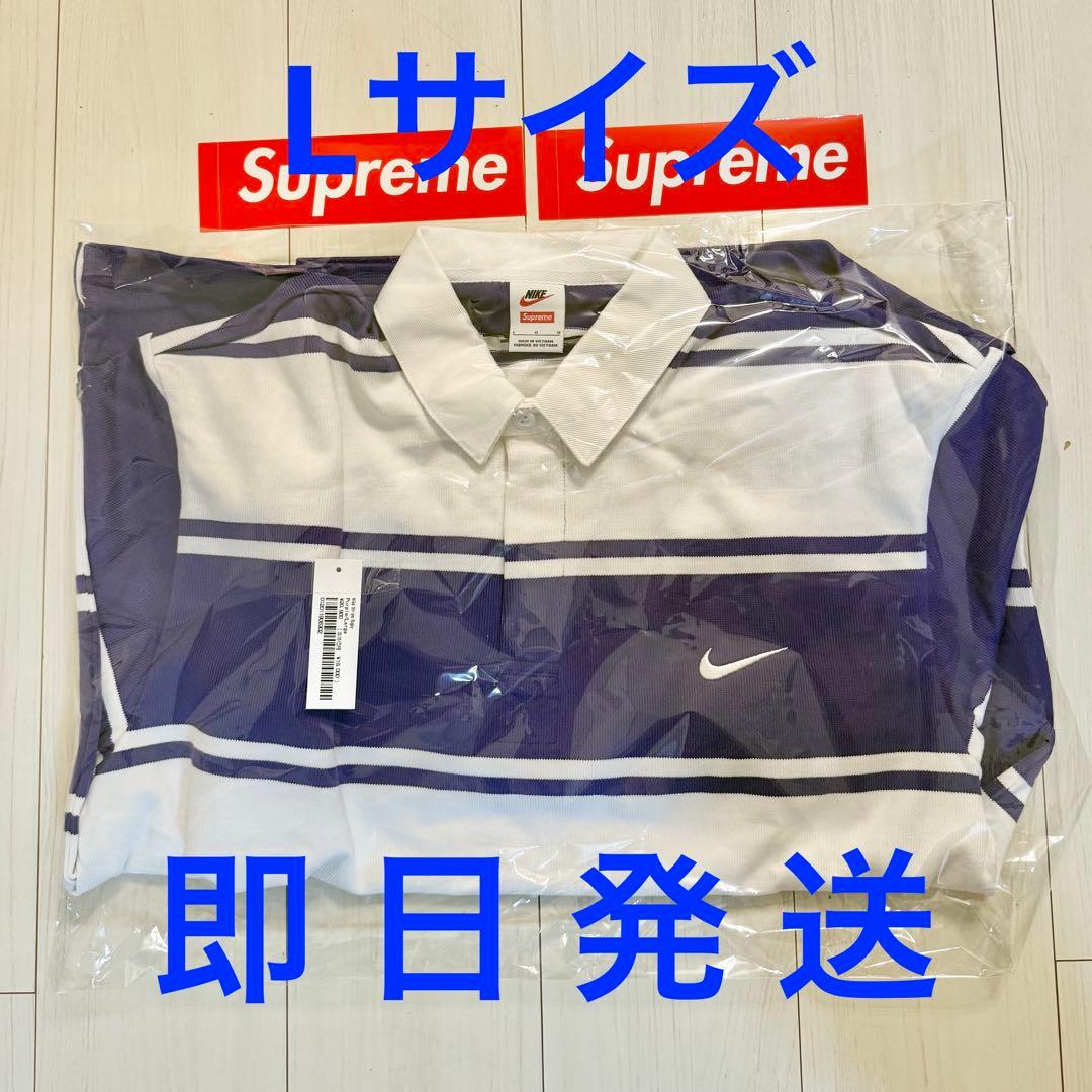 L Supreme Nike Stripe Rugby Purple ラグビー