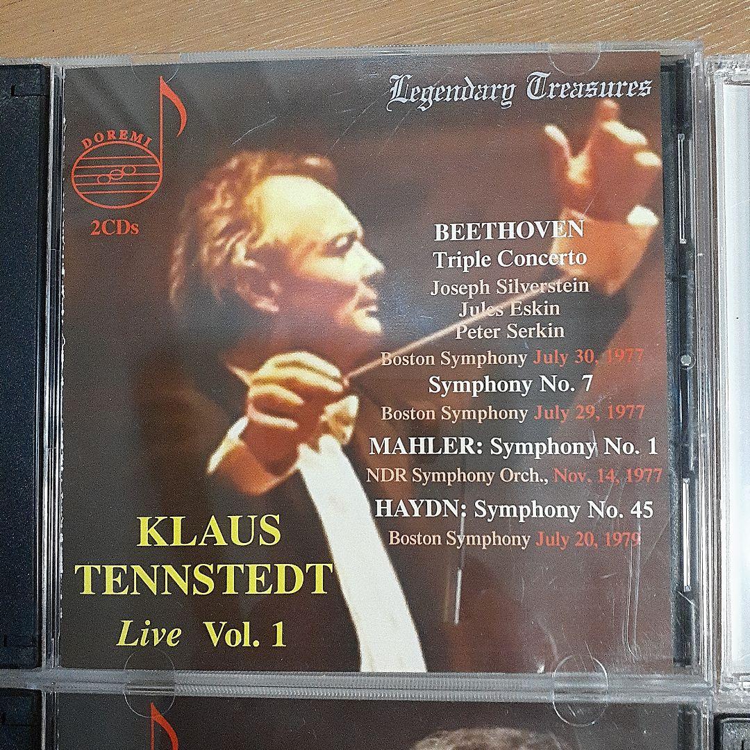 クラシック CD 計8枚セットテンシュテットライブ Vol. 1-4 2024年