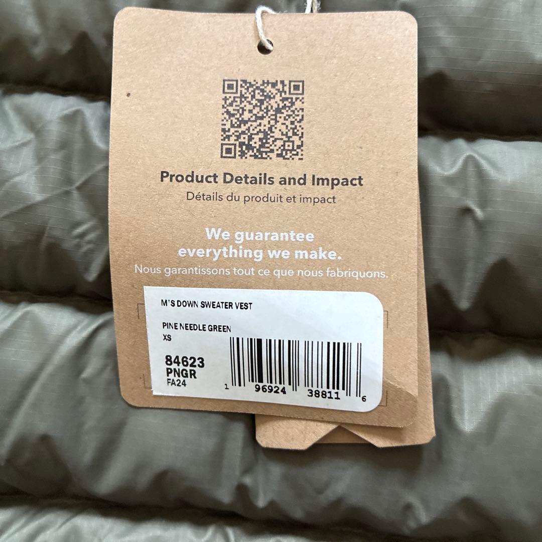 パタゴニア　メンズ　ダウン　セーターベスト