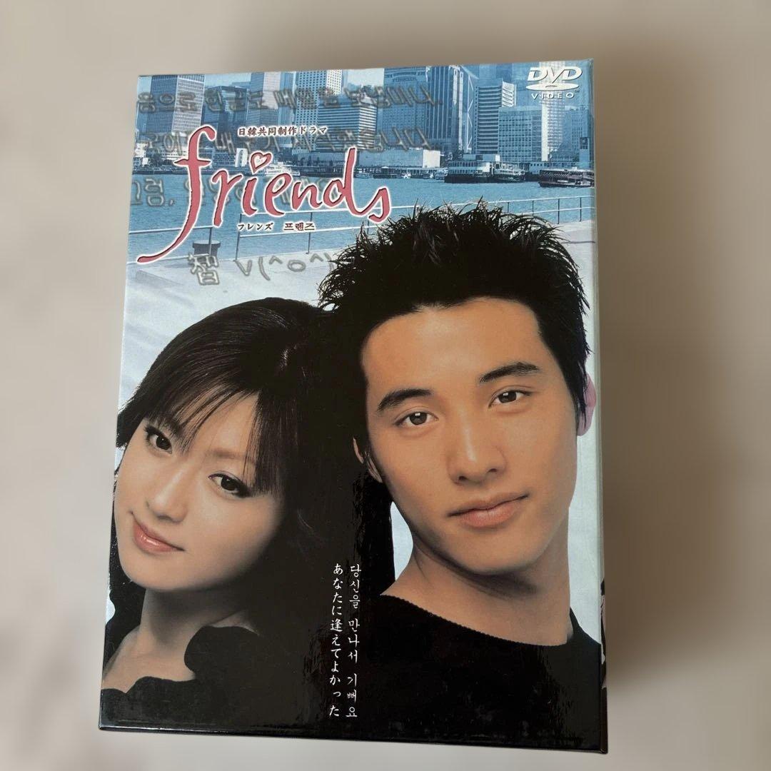 friends DVD ボックスセット 全3枚