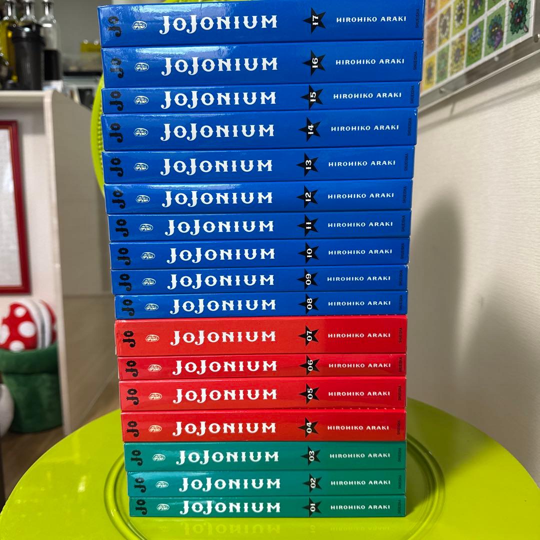 JOJONIUM ジョジョの奇妙な冒険〈函装版〉 全巻