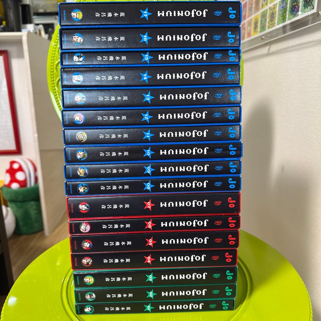 JOJONIUM ジョジョの奇妙な冒険〈函装版〉 全巻
