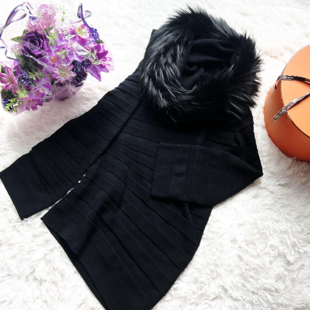 美品　HERMES エルメス　フォックスファー　カシミヤ　セーター　トップス