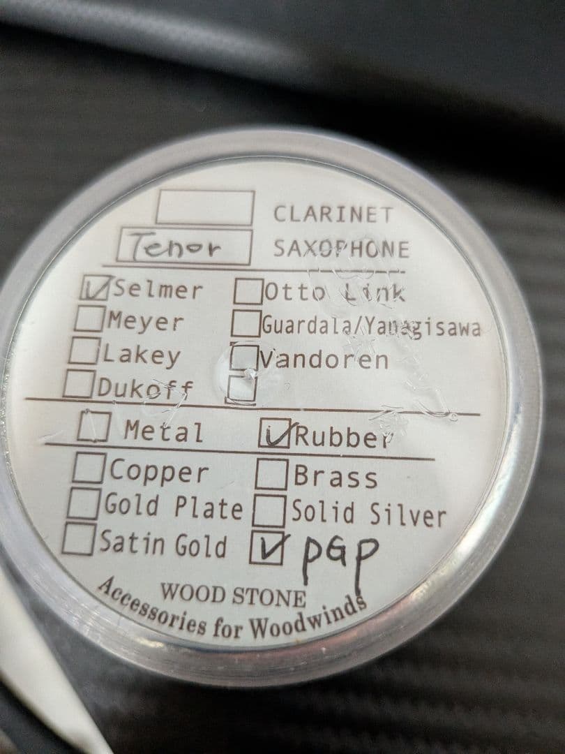 Wood Stone サックスリガチャー ケース付き テナーサックス