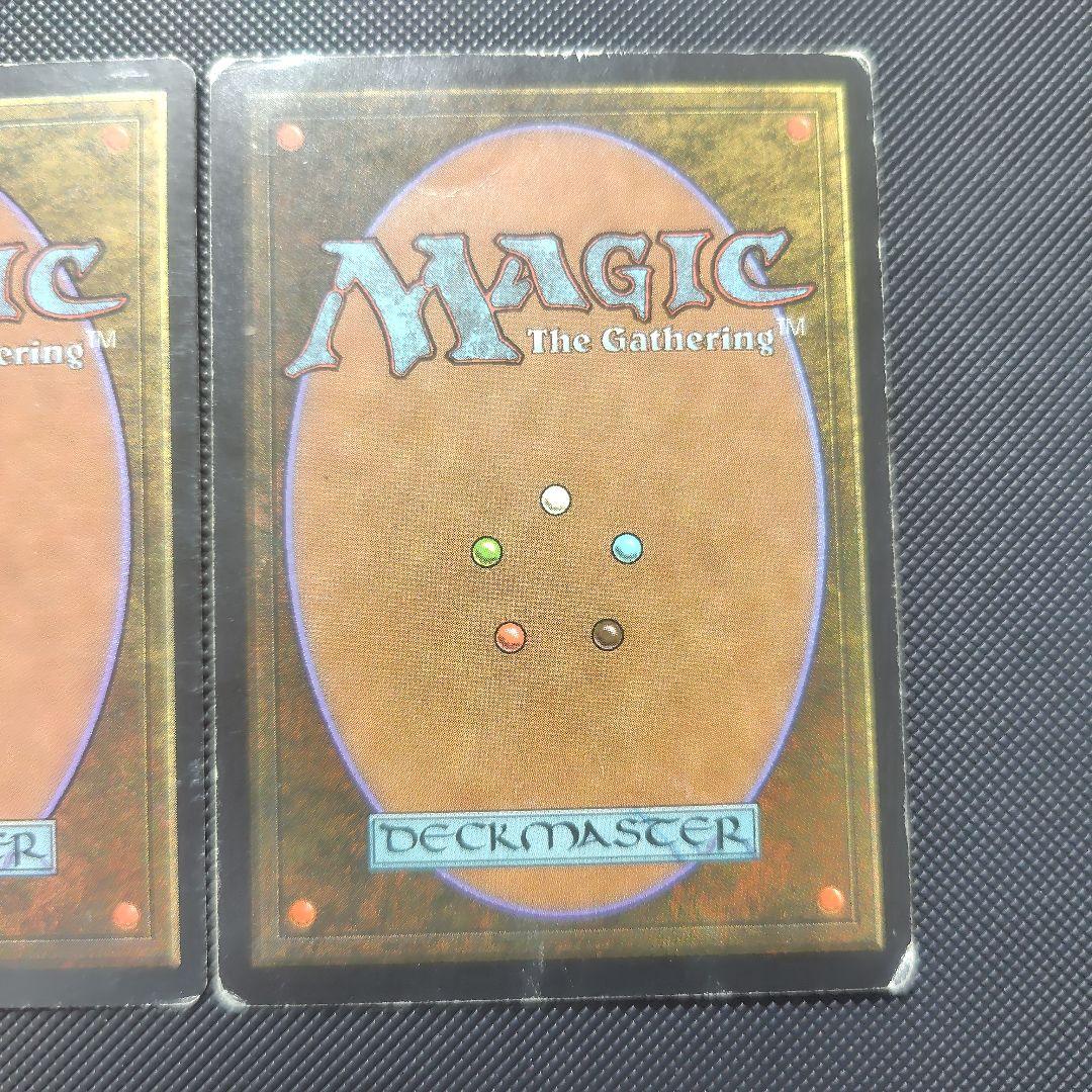 ファイレクシアン・ドレッドノート　2枚