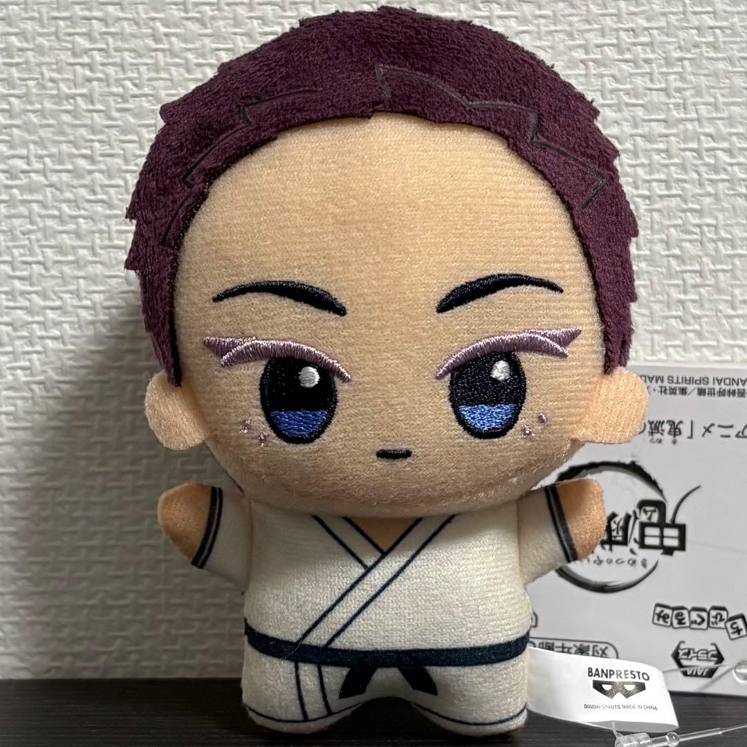 鬼滅の刃 ちびぐるみ vol.6 無限城編 狛治 ぬいぐるみ マスコット
