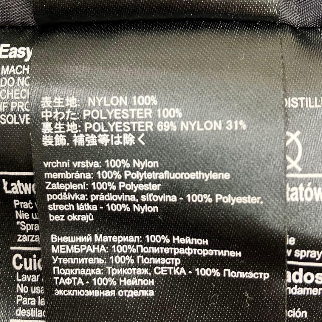 BURTON スノーボードウェア AK GORE-TEX プリマロフト M 赤