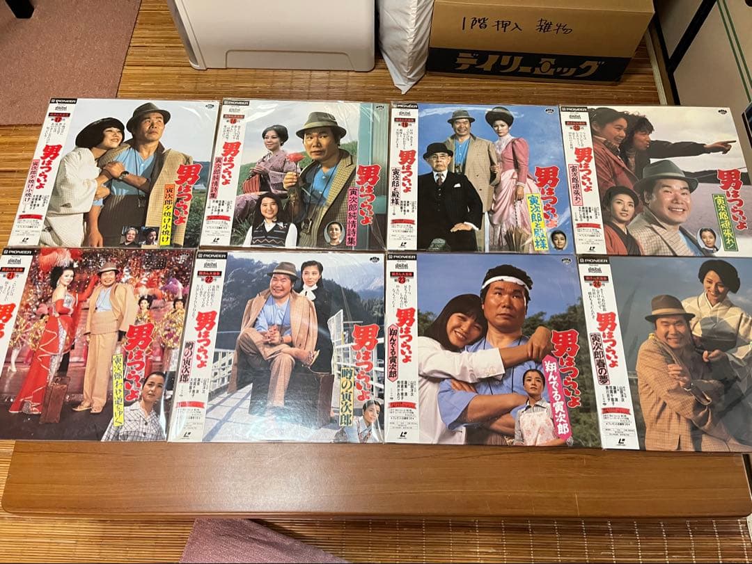 レーザーディスク　男はつらいよシリーズ 1〜48全巻セットデラックス特別編おまけ