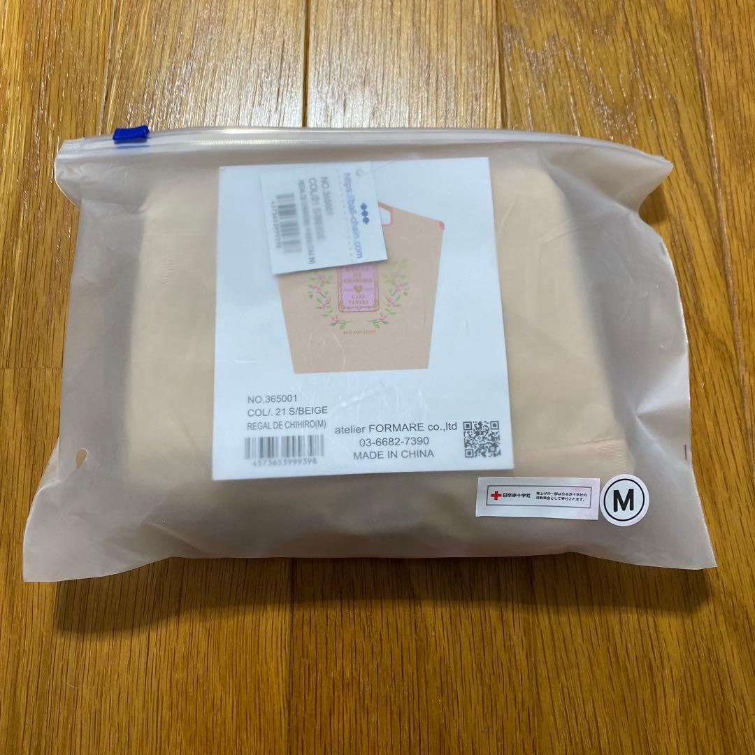 ボールアンドチェーン　カフェタナカ　エコバッグ　ベージュ　Ｍサイズ