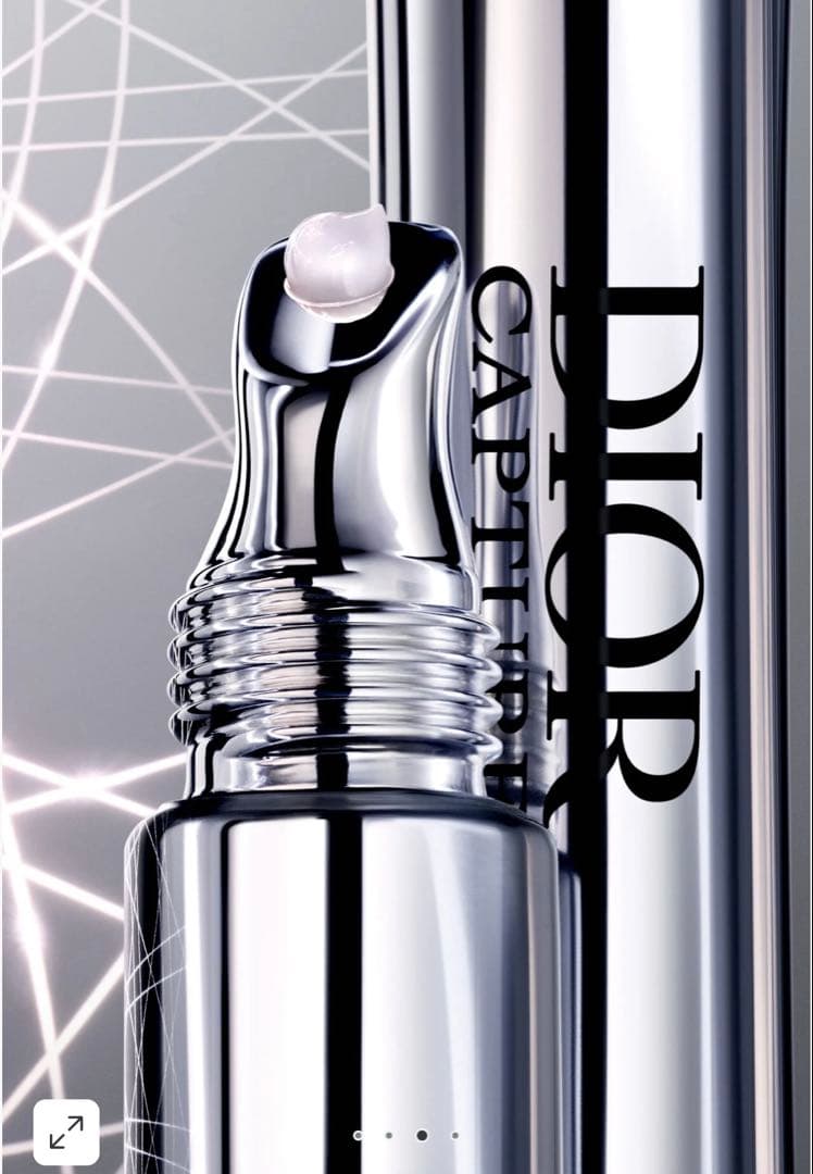 未開封ディオールカプチュールプロコラジェンショット　新製品