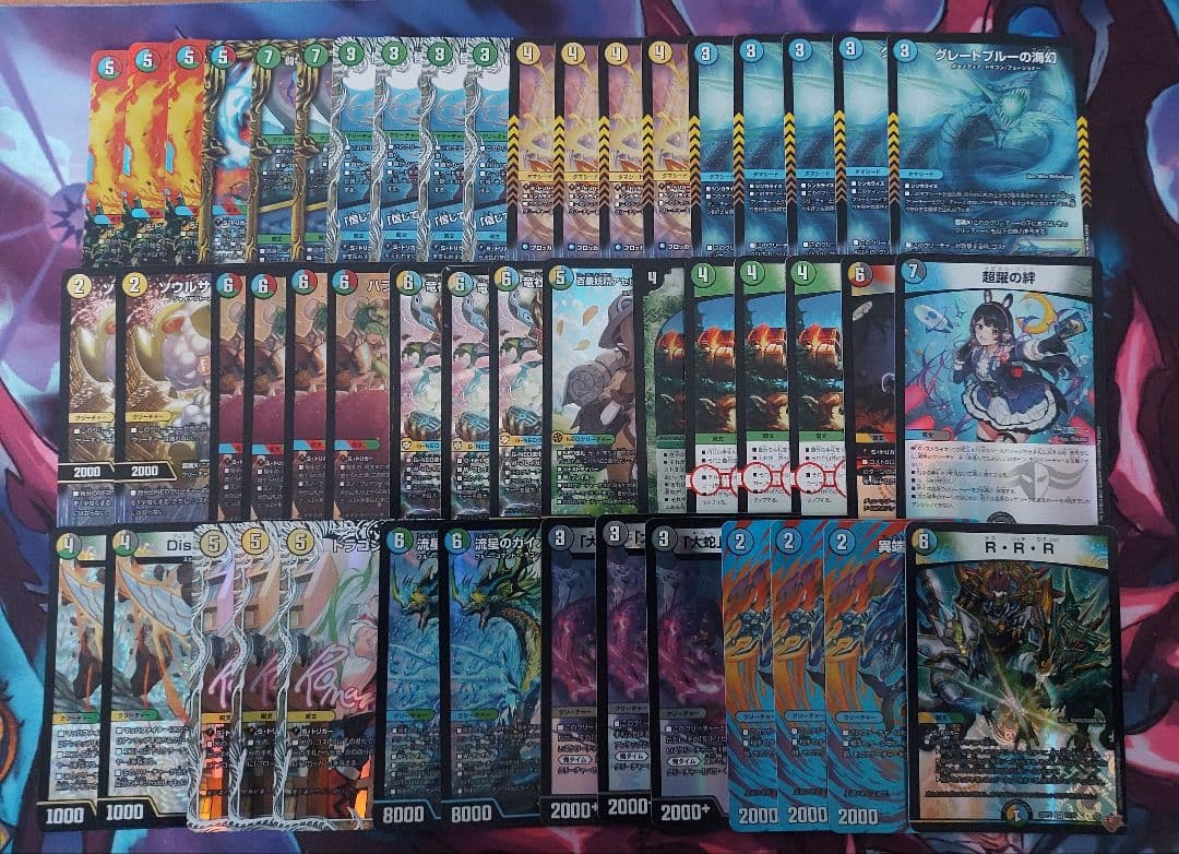 デュエル・マスターズ まとめ売り