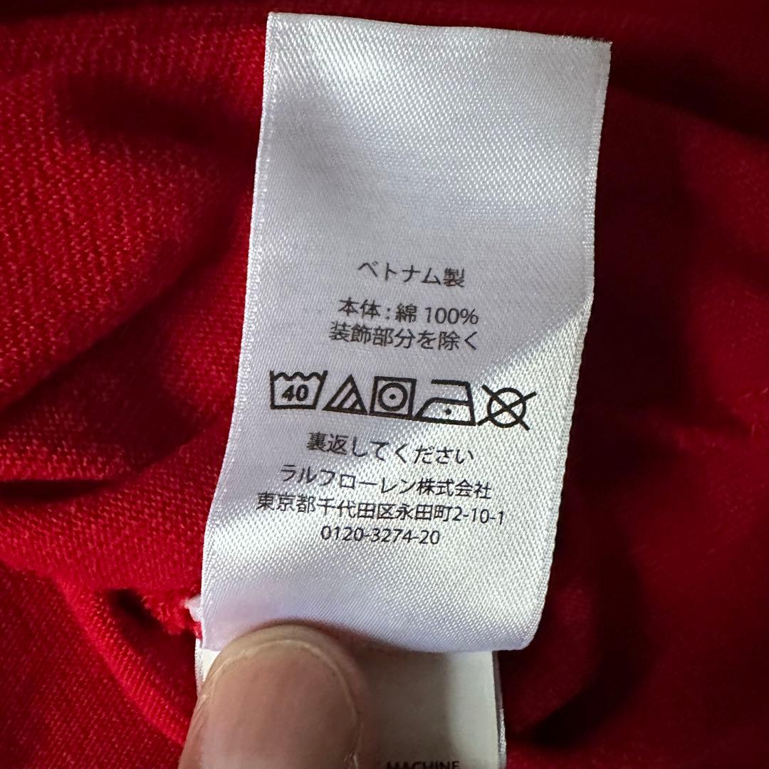 XXL POLO SPORT RALPH LAUREN ポロスポーツ