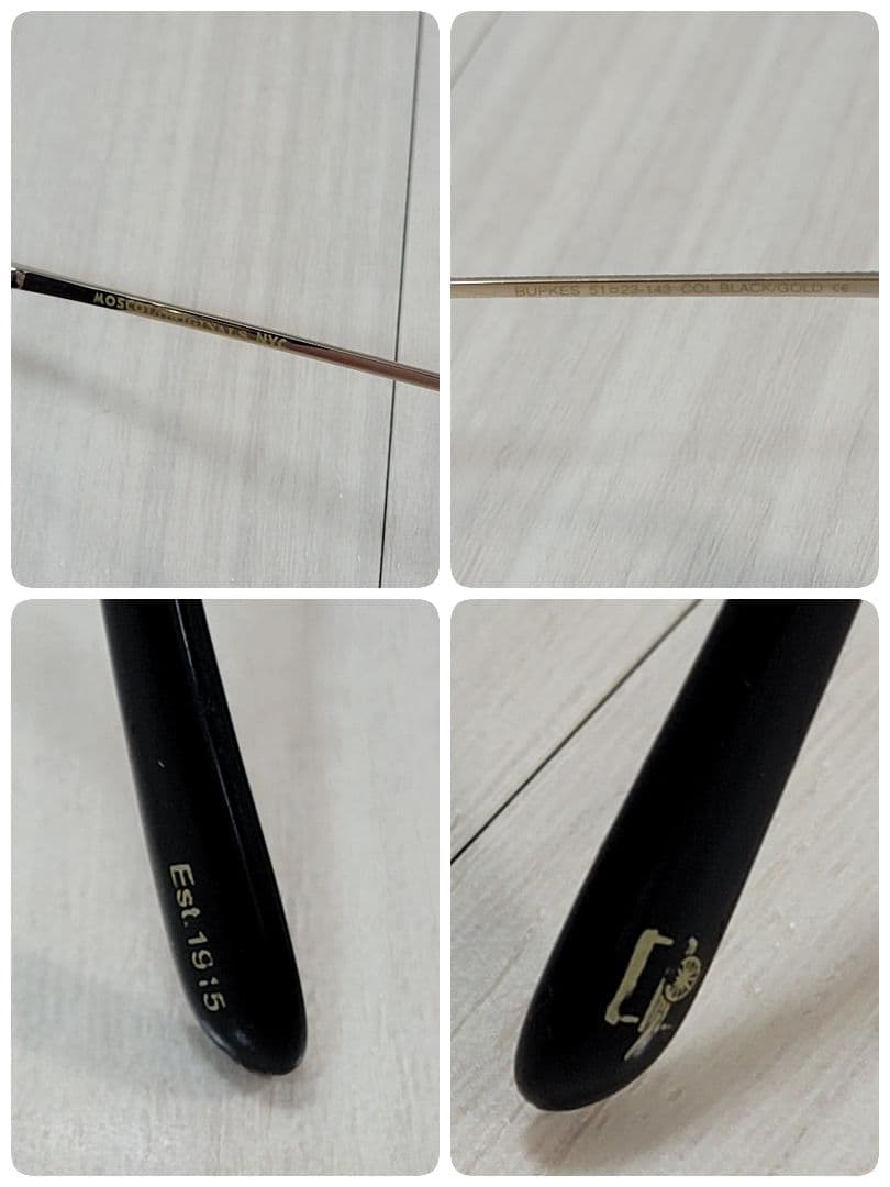 【美品】MOSCOT モスコット BUPKES ブプケス 眼鏡 サングラス