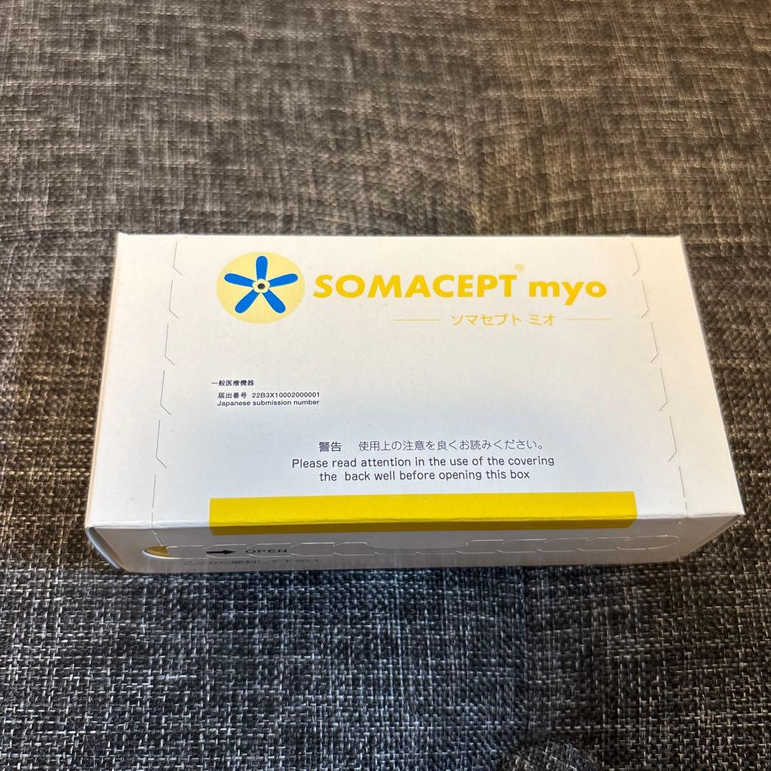 SOMACEPT myo 医療用パッチ　ソマニクス