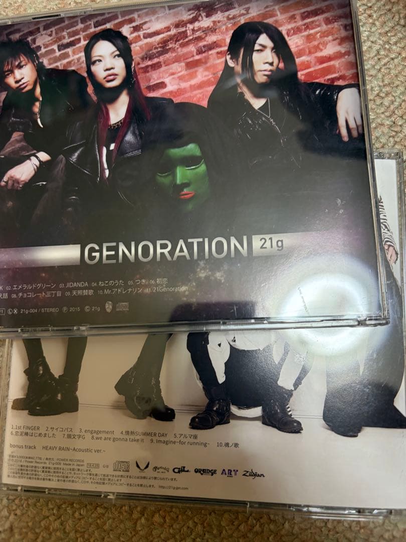 21g レア廃盤セット　GENERATION 1.2 siam shade