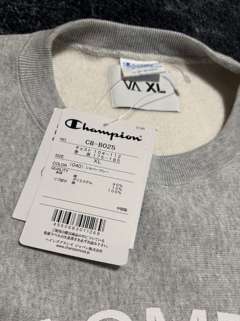 トップス fragment V.A. TOKYO champion sweat XL